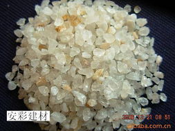 石家庄安彩建材非金属矿产产品及非金属矿物制品制造概览