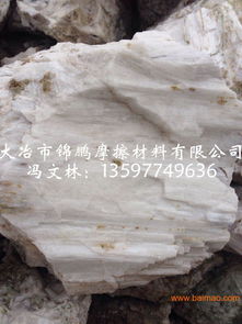 抗冲击薄型轻质人造合成石 现代非金属矿物制品制造的创新与应用